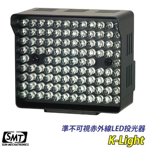 準不可視赤外線LED投光器 940nm 104灯搭載 電池 外部デュアル電源方式採用 近赤外線照明装...