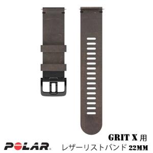 POLAR (ポラール) VANTAGE M/Grit X用リストバンド レザーリストバンド 22MM ブラウン M/Lの商品画像