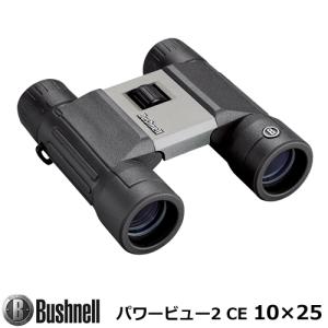 Bushnell ブッシュネル トラベルビノキュラー 10倍倍率 パワービュー2 CE10x25｜arkham