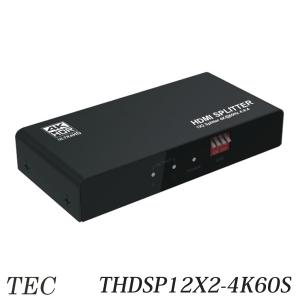 テック 4K60Hz HDR規格対応 ダウンスケール機能搭載 HDMI2分配機 THDSP12X2-4K60S｜arkham