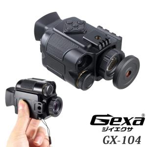 Gexa ジイエクサ 撮影機能付暗視スコープ 単眼鏡型ナイトビジョン