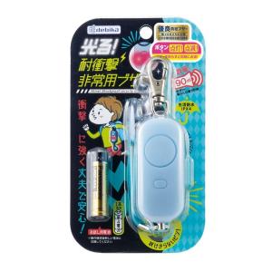 デビカ 90dB 生活防水IPX4 ランドセル...の詳細画像2