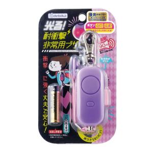 デビカ 90dB 生活防水IPX4 ランドセル...の詳細画像4