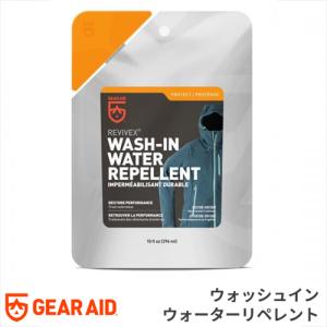 ギアエイド(GEAR AID) リバイベックス 撥水剤 ウォッシュインウォーターリペレント 13014-4｜arkham