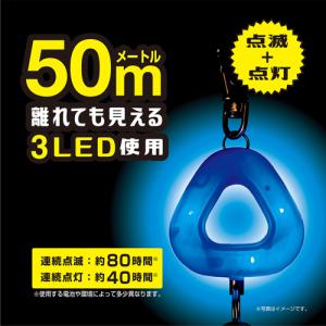 クツワ LEDライト付き 大音量 92dB 生...の詳細画像1