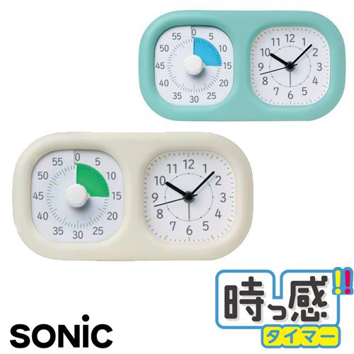 ソニック SONIC 時っ感タイマー 時計プラス 色で時間の経過を実感 60分計 JIKKAN TI...