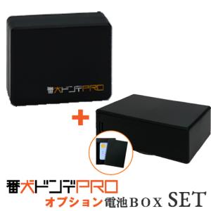 ドンデ リアルタイム GPS 追跡 装置 GPSロガー機能 LTEモデル 番犬 