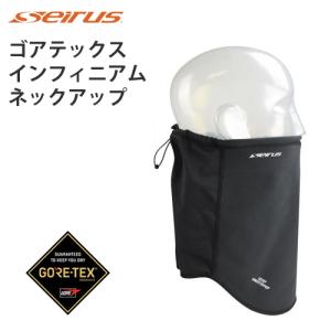 シマノ（SHIMANO） ゴアテックス ウォームレインジャケット RB-01JU