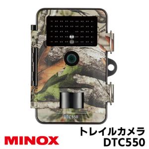 MINOX(ミノックス) 人感センサー搭載 屋外型センサーカメラ トレイルカメラ DTC550｜arkham