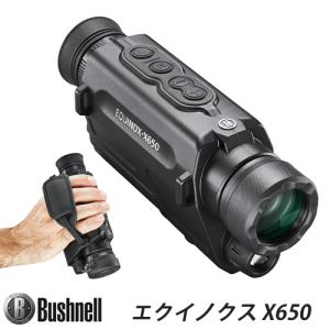 只今欠品中 [送料無料] ブッシュネル デジタルナイトビジョン
