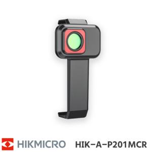 HIKMICRO ハイクマイクロ ハンディー 可視光カメラ ポータブル 赤外線 Pocketシリーズ用 マクロレンズ P201-MACRO Lens HIK-A-P201MCR｜arkham