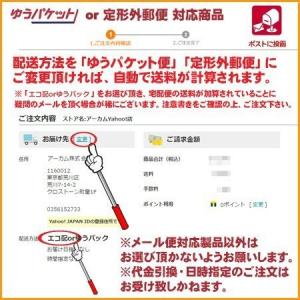 シダス SIDAS ウィンターソックス メリノ...の詳細画像2