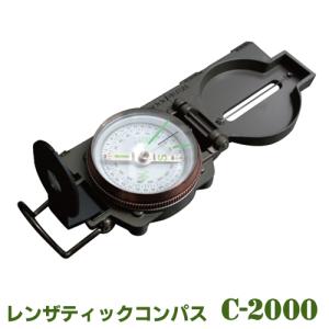 SIGHTRON サイトロン 軍用 レンザティックコンパス 510029 C-2000｜arkham