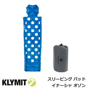 KLYMITクライミット Sleeping Pad スリーピングパッド Inertia Ozone イナーシャ オゾン 20015｜arkham