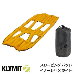 KLYMITクライミット Sleeping Pad スリーピングパッド Inertia X Lite イナーシャ Xライト 20017｜arkham