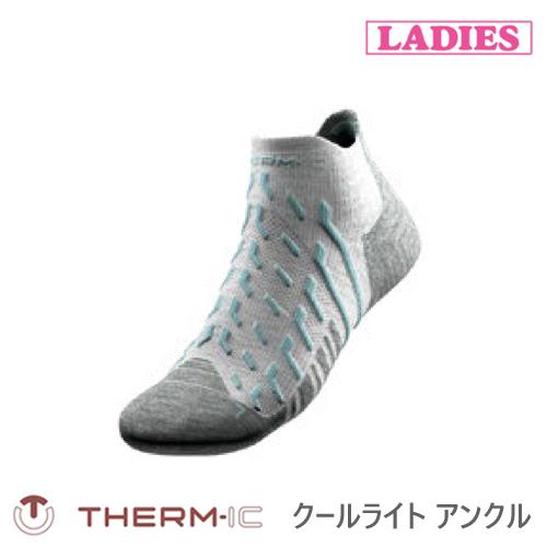 THERM-IC SOCKS TREKKING ULTRA COOL LIGHT ANKLE  WO...