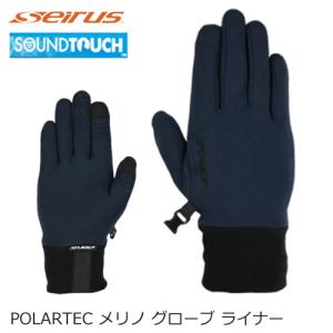 Seirus（セイラス） ハイパーライトオールウェザーグローブ メンズ