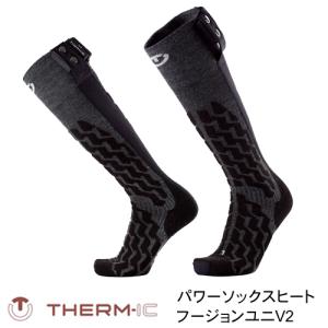 THERM-IC サーミック ヒーティングテクノロジー フュージョンユニ+S