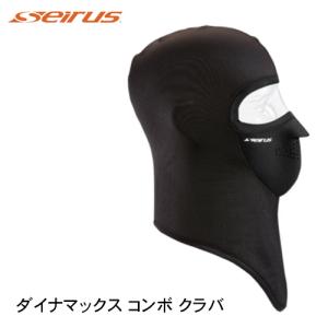 セイラス Seirus マグネミット トレイル Magne Mitt Trail メンズ