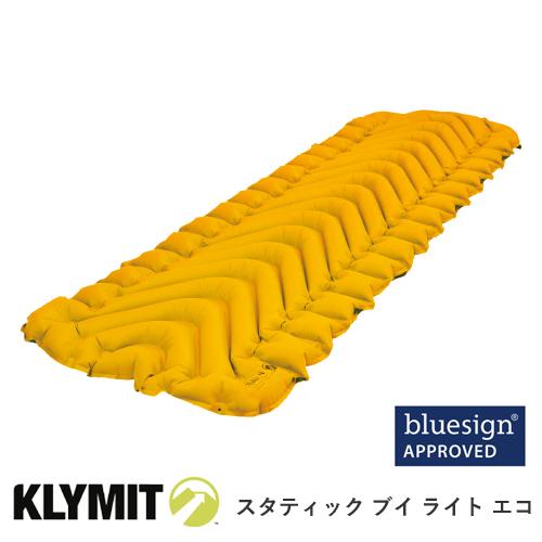 KLYMITクライミット Sleeping Pad スリーピングパッド Static V Lite ...
