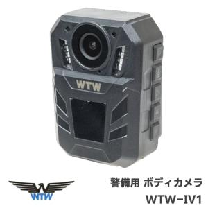 HIKMICRO Pocket2 サーモグラフィーカメラ 付属品　美品 Pocket2-_pocket2-1_grande.jpg?