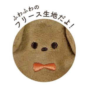 クツワ ふわもこあにまるず防犯アラーム SL0...の詳細画像2