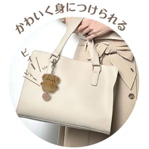 クツワ ふわもこあにまるず防犯アラーム SL0...の詳細画像3