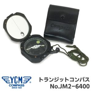 軍用レンザティックコンパス カメンガ CAMMENGA No.27 : PKウェーブ