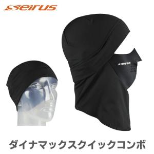 セイラス Seirus マグネミット トレイル Magne Mitt Trail メンズ