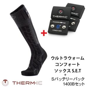 サーミック ヒーティングソックス S.E.Tの買取情報