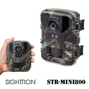 新品^_^サイトロン 赤外線無人撮影カメラ ミニ　STR-MiNi300 STR-MiNi300 | 500万画素赤外線搭載小型トレイルカメラ【防犯