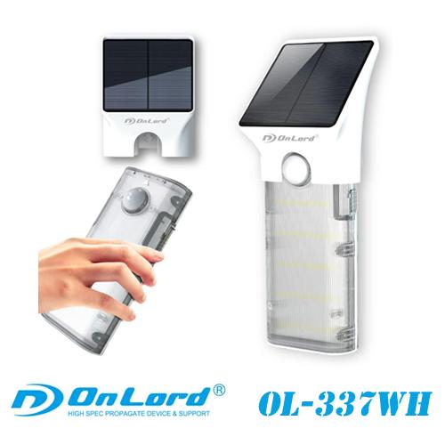 オンロード(OnLord) ソーラー充電式 脱着式センサーライト ライトる ハンディーライト LED...