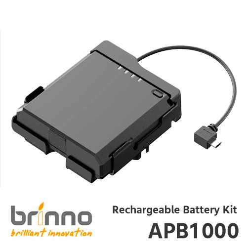 Brinno ブリンノ タイムラプスカメラ Rechargeable Battery Kit 防水ハ...