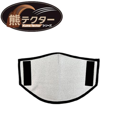 サクセスプランニング 防護服 yoroi pro 防刃衣類 熊対策防護用品 Kuma Tector ...