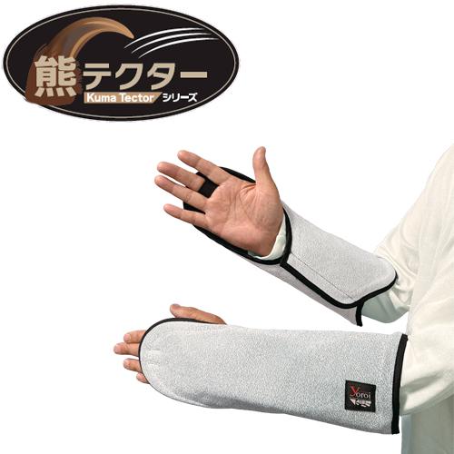 サクセスプランニング 防護服 yoroi pro 防刃衣類 熊対策防護用品 Kuma Tector ...