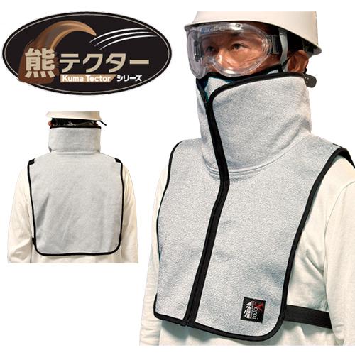 サクセスプランニング 防護服 yoroi pro 防刃衣類 熊対策防護用品 Kuma Tector ...
