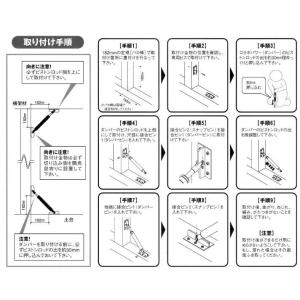 制震ダンパーコラボパワー 10本セット DIY...の詳細画像5
