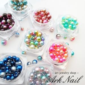 穴なし 球体 コットン風パール 全6サイズ【2.5mm/3mm/4mm/5mm/6mm/8mm