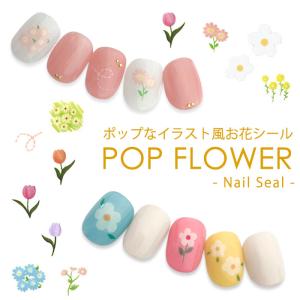 アジュバン　ラフナホワイトニングシアルースパウダー10g 2個 ADJUVANT（アジュバン） rafuna ラフナ ホワイトニング シア ルース