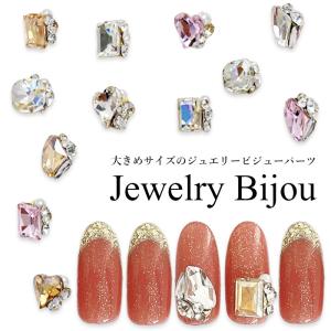 バラ売り】ポップ パーツ ネイルパーツ【全5種 1個】 立体パーツ