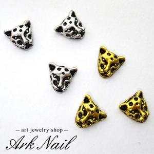 【バラ売り】レオパードパーツ ゴールド/シルバー...の商品画像