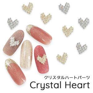 バラ売り】天使の羽 ネイルパーツ 1個 ホワイト エンジェル 羽 翼