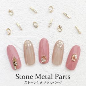 バラ売り】天使の羽 ネイルパーツ 1個 ホワイト エンジェル 羽 翼