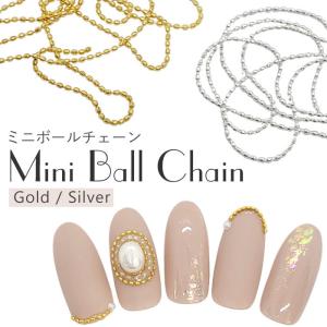 バラ売り】高級 天然 バロックパール 1粒 ネイルパーツ ゴールド