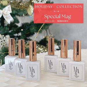 エアジェル　AIRTEX まとめ売り AIRTEXエアテックス]エンジェル＆アロー2スターターセット