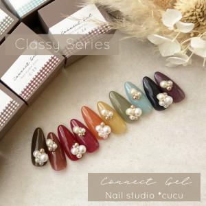 10色セット】 Nail studio *cucu コラボカラー コネクトジェル