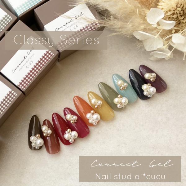 Nail studio *cucu コラボカラー コネクトジェル クラッシーシリーズ 1個 カラージ...