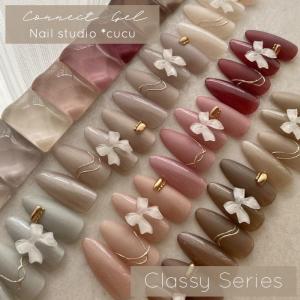 【パールカラー 10色セット】 Nail studio *cucu Nail studio *cucu コラボカラー【 パールカラー】10色セット 美パール