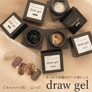 ネイル スティック パーツ アソート 1セット【メール便可】 : ArkNail