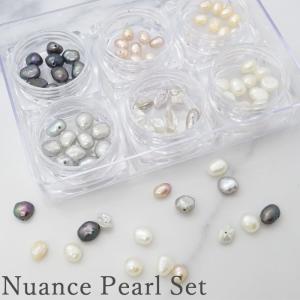 穴なし 球体 コットン風パール 全6サイズ【2.5mm/3mm/4mm/5mm/6mm/8mm